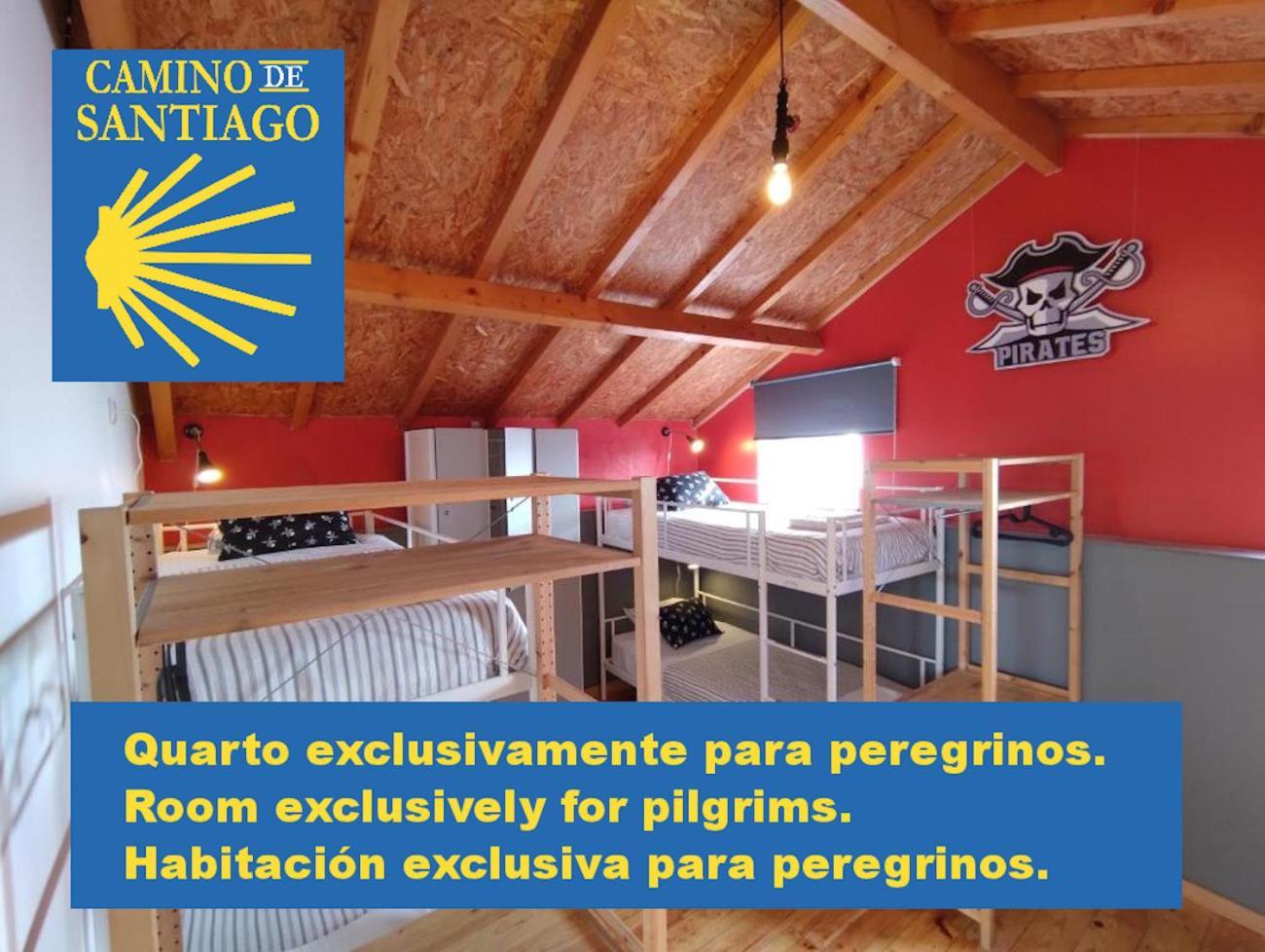 Sardines And Friends Hostel 04 โปโว เดอ วาร์ซิม ห้อง รูปภาพ
